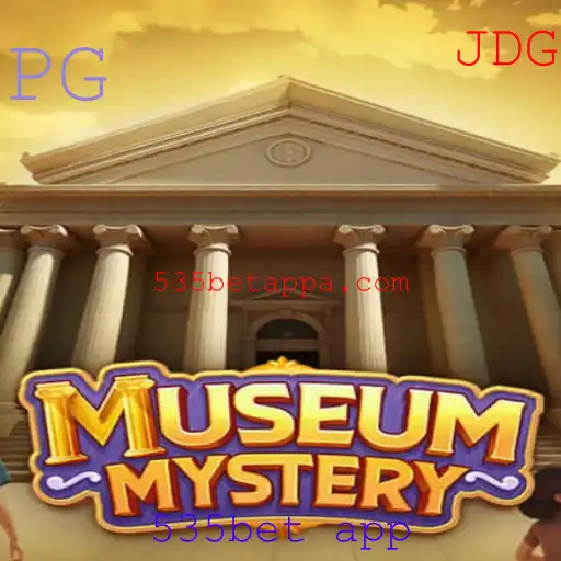 Desvendando o Jogo MuseumMystery: Uma Nova Experiência de Investigação