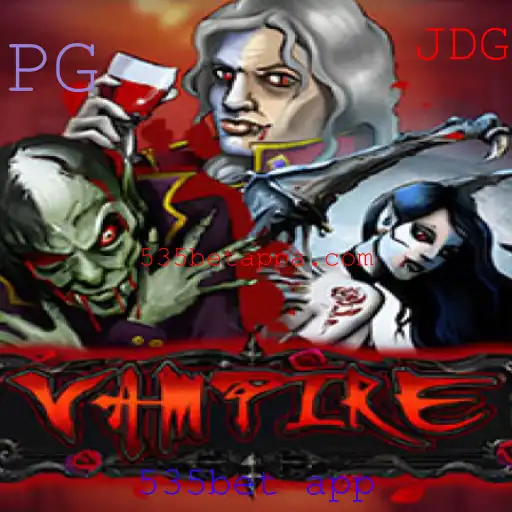 Explorando o Universo do Jogo 'Vampire' e sua Integração com Tecnologias Modernas